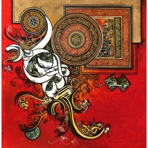 Bin Qalander, 48 x 48 Inch, Oil on Canvas, Calligraphy Painting, AC-BIQ-130